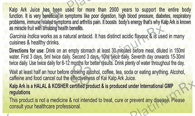 Hawaiian Herbals Kai Kalp Ark with Kalpark Drops 30ml Free