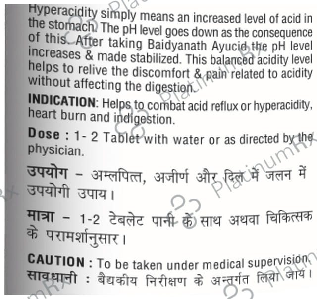 Baidyanath (Noida) Ayucid Tablet