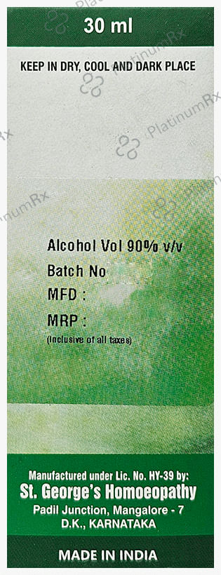 St. George’s Serotonin Hydrochloride Dilution 30