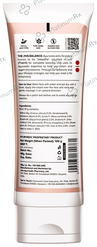 Jiva Ayurveda Saffron Cream Brightening (100gm Each) 2 Tubes