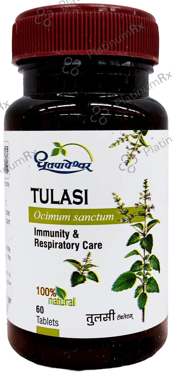 Dhootapapeshwar Tulasi Tablet
