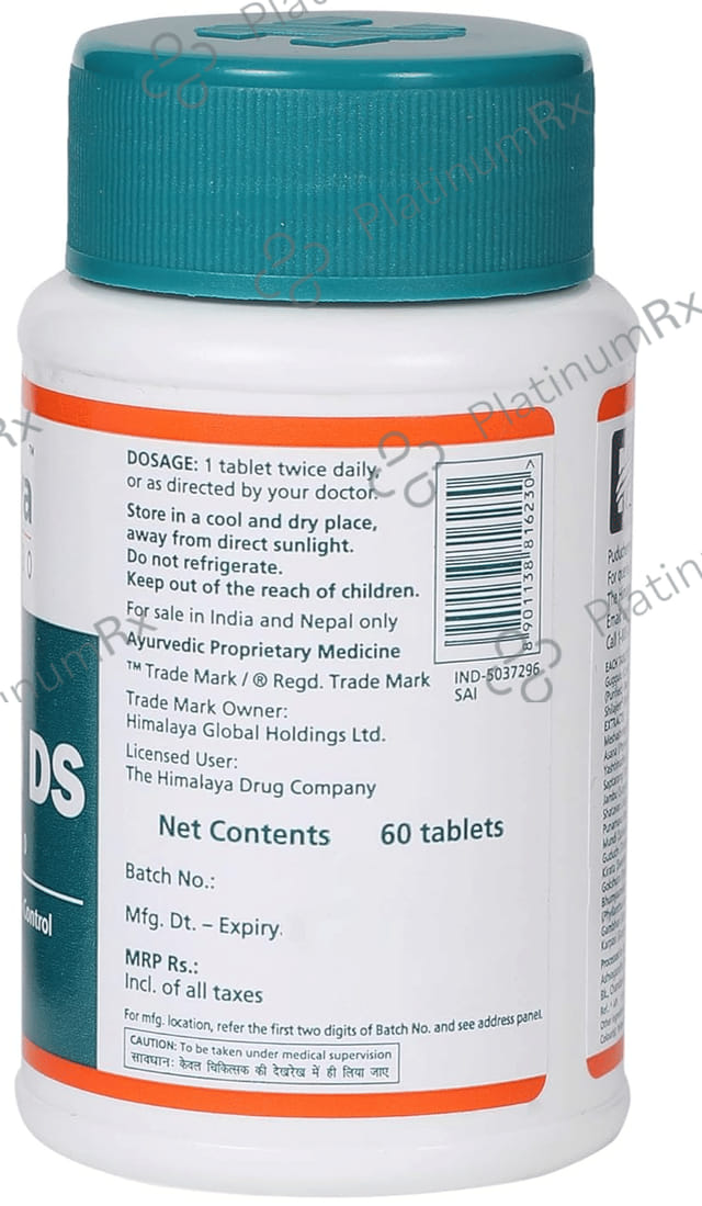 Himalaya Diabecon DS Tablet 60s