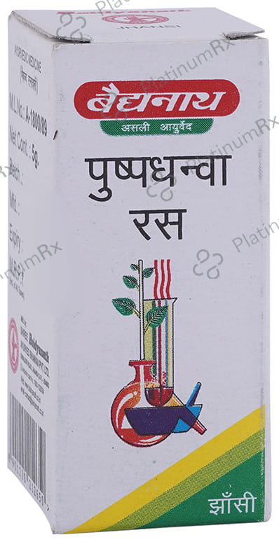 Baidyanath (Jhansi) Puspadhanwa Ras Powder