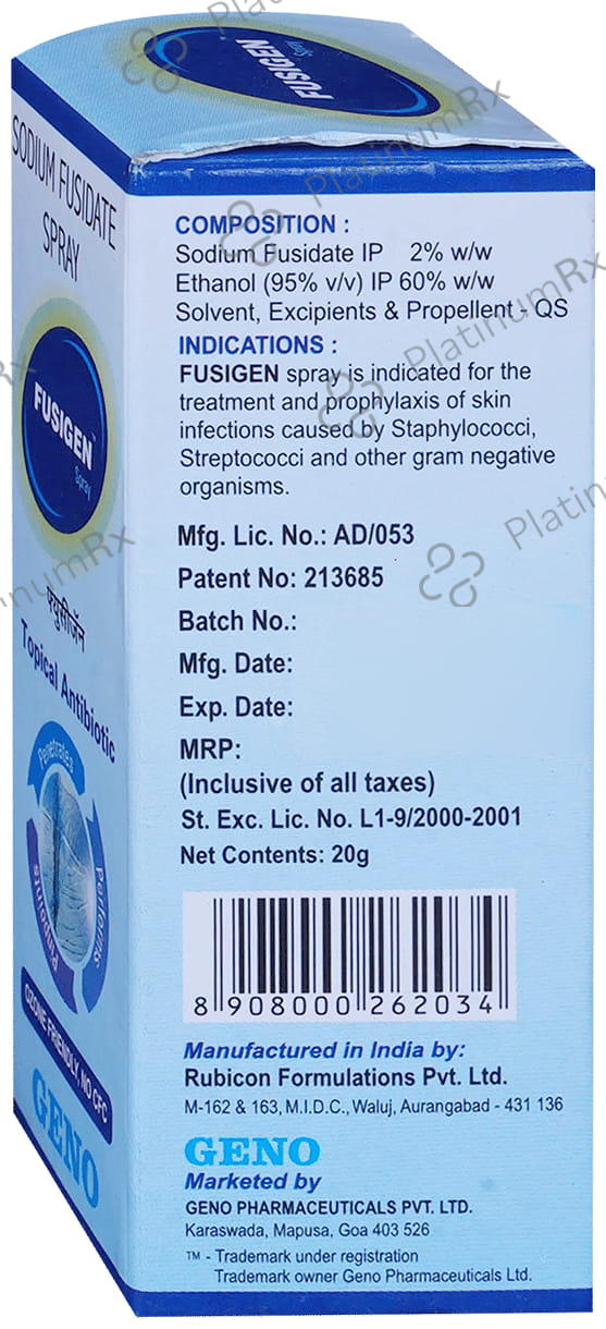 Fusigen 2% Spray 20gm