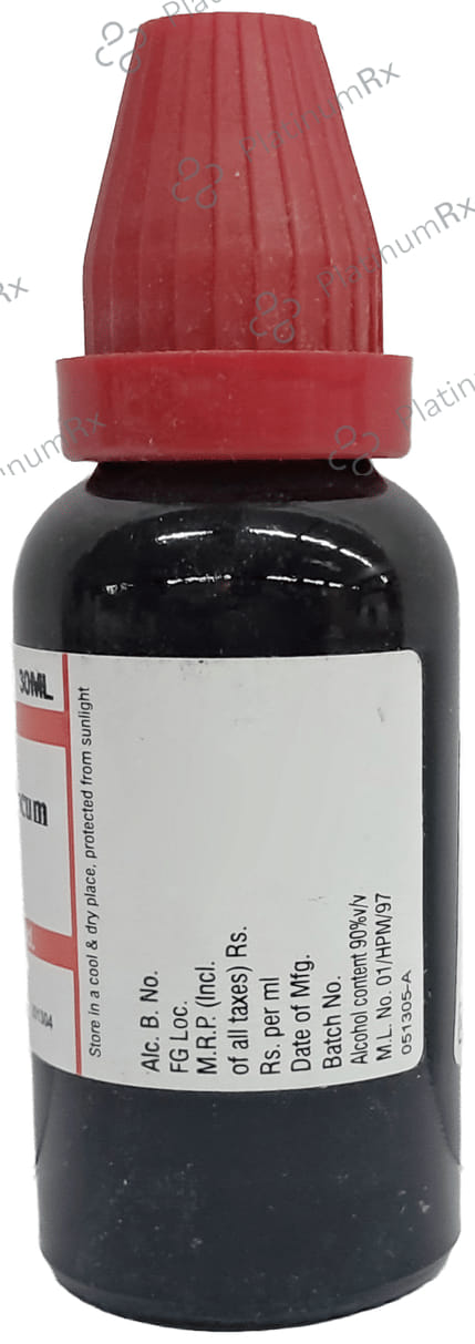 Dr Willmar Schwabe India Antimonium Tartaricum Dilution 200 CH