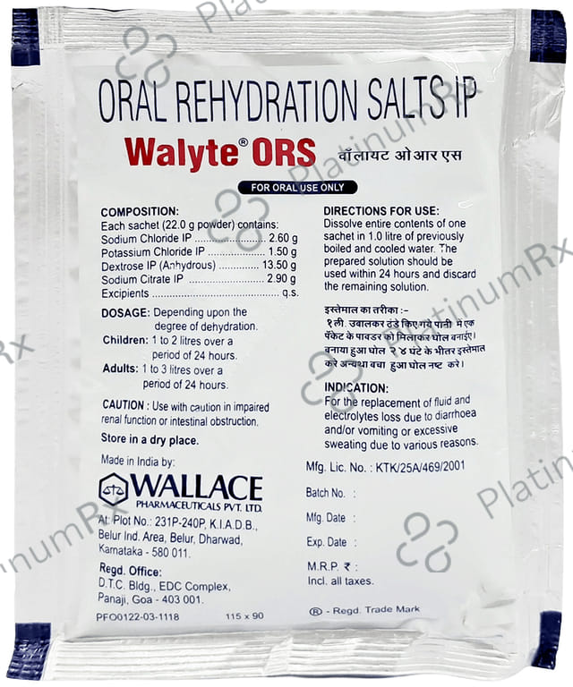 Walyte ORS for Instant Energy Orange Flavour Powder 22gm
