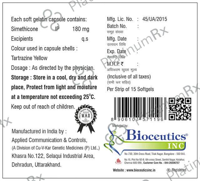 Gastrap Softgel Capsule