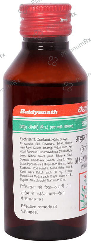 Baidyanath (Jhansi) Mahamash Tel (Niramish)