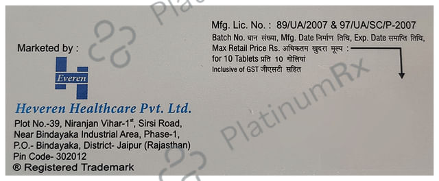 Pegten-M75 Tablet SR