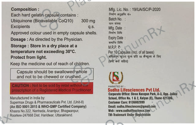 Ubiqsule 300mg Capsule 10s
