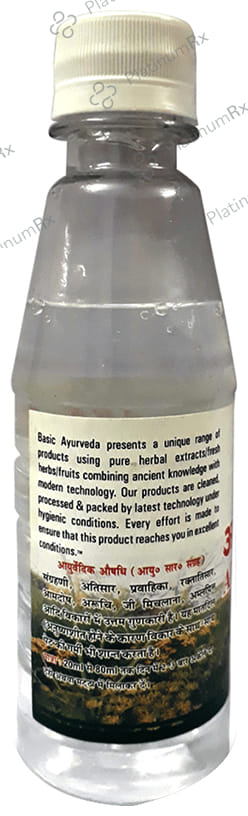 Basic Ayurveda Ark Sonf