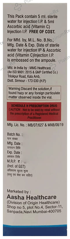 Swiftdox 100mg Injection 1s