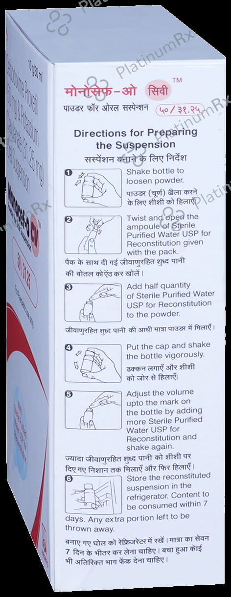 Monocef O CV 50/31.25mg Dry Syrup 30ml