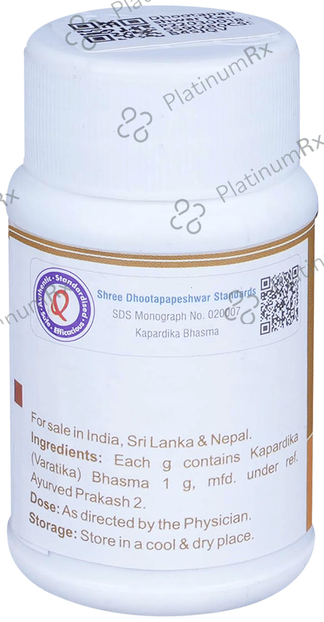 Dhootapapeshwar Kapardika Bhasma 10 gm