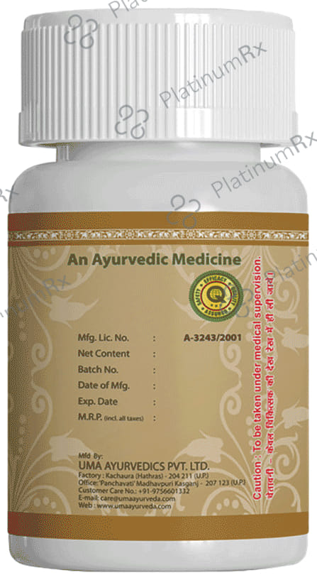 Uma Ayurveda Medohara Guggulu Tablet 40 tablets