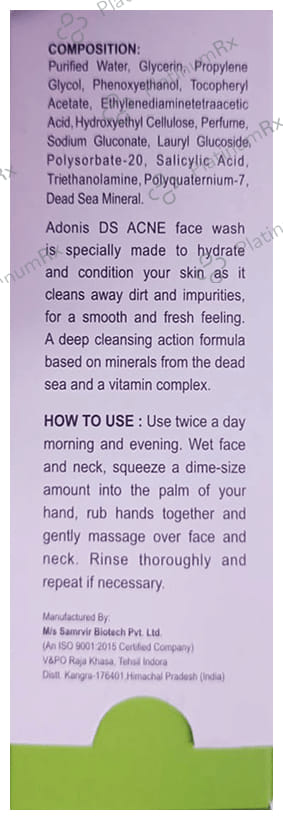 DS Acne Face Wash - Cleanses Skin & Removes Oil - Soap & SLS Free