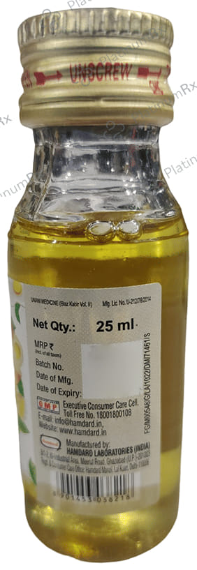 Hamdard Roghan Baiza Murgh Egg Oil