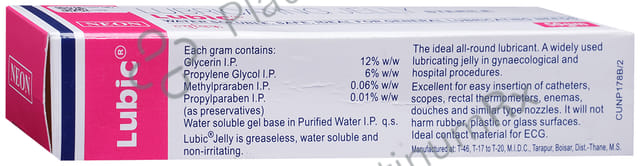 Lubic Lubricating Jelly Gel 50gm