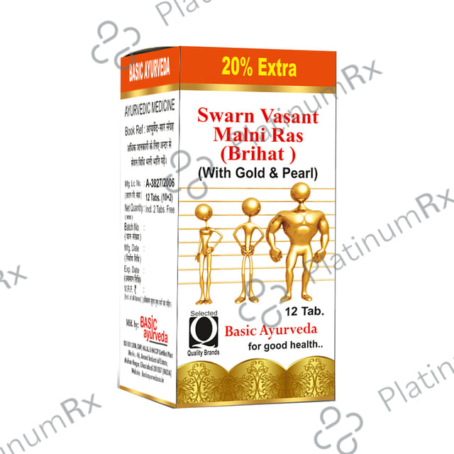 Basic Ayurveda Swarn Malni Vasant Ras with Gold & Pearl 12 tablets