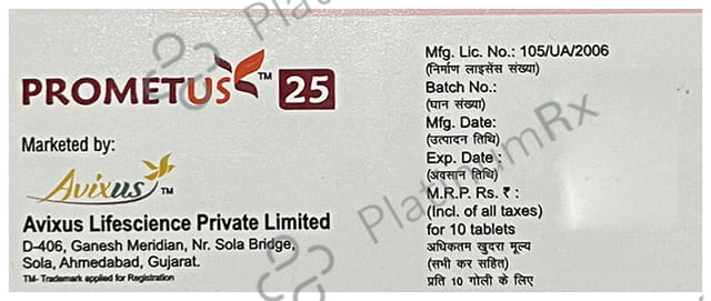 Prometus 25mg Tablet PR 10s