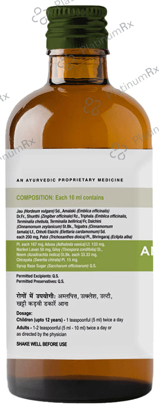 Uma Ayurveda Amlapittashamak Syrup