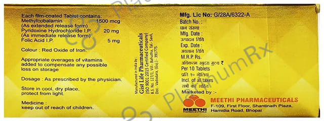 Neurom FP Tablet 10s