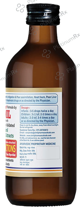Amlycure DS Syrup 200ml