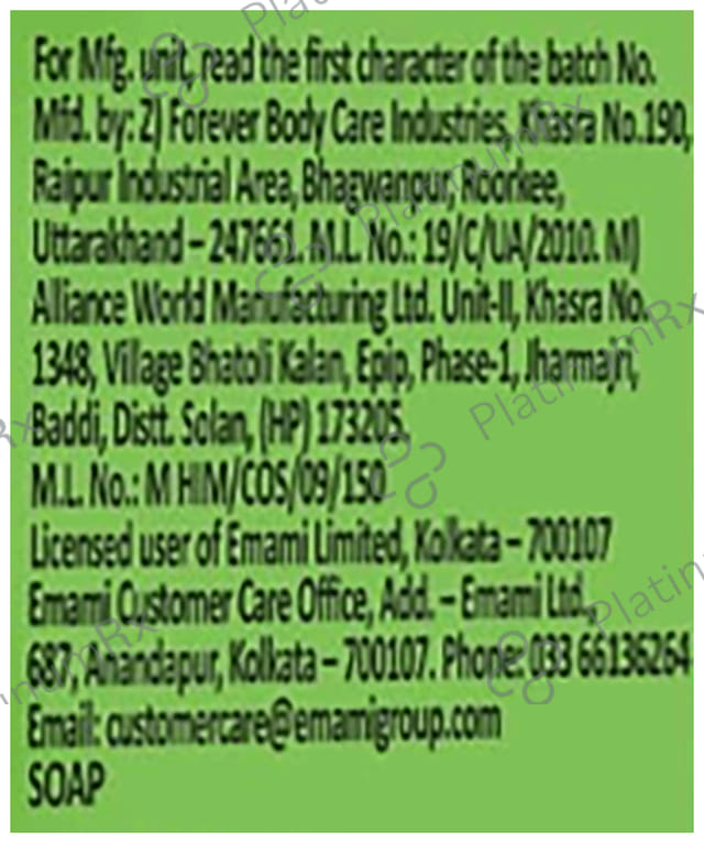 Boroplus Antiseptic + Moisturising Soap (125gm Each) Neem 4 units