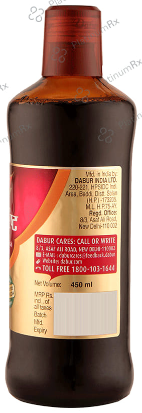 Dabur Maharasnadi Kwath (Kadha) with Guggulu - For Joint Pain Relief, Knee Pain, Back Pain & Bone Care