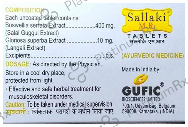 Sallaki MR Tablet 10s