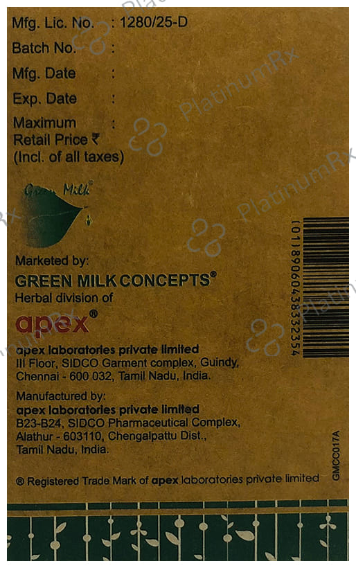 Ortiset Tablet 60 tablets