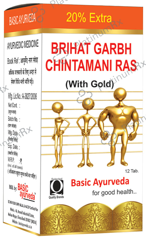 Basic Ayurveda Brihat Garbh Chintamani Ras with Gold Tablet 12 tablets