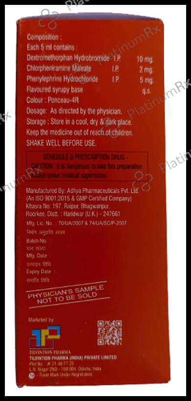 Tilventis-DX Junior Syrup