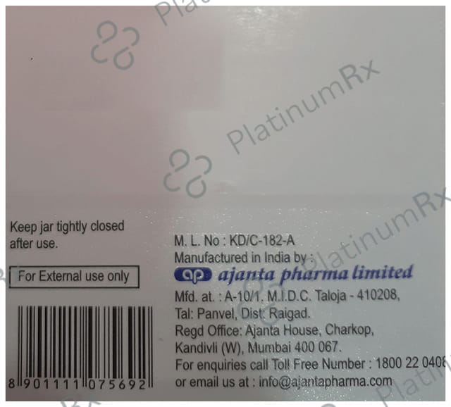 Aqurea Cream 100gm