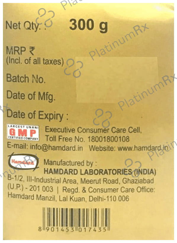 Hamdard Khamira Abresham Hakim Arshad Wala - Manages Palpitations & Weakness 300 gm