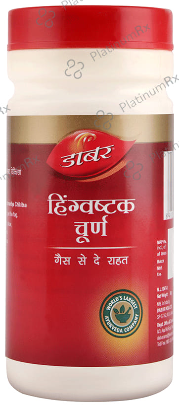 Dabur Hingwashtak Churna