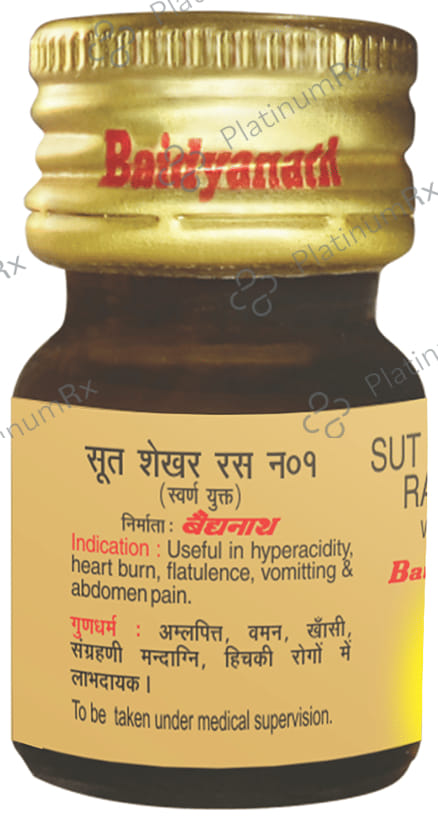 Baidyanath Sutshekhar Ras with Gold (Sw.Yu.) - For Digestive Care & Acidity Relief