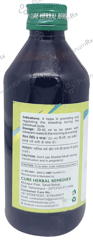 Cure Herbal Remedies Sharbat Mudir 200 ml
