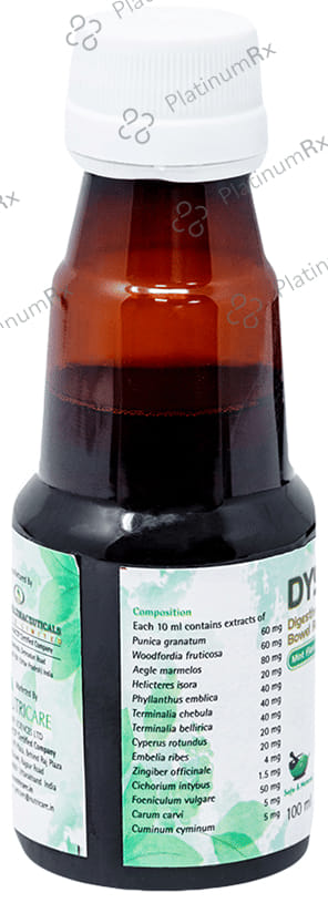 Nutricare Dysen-00 Pet Syrup