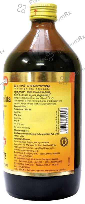 Baidyanath (Nagpur) Dashmularishta