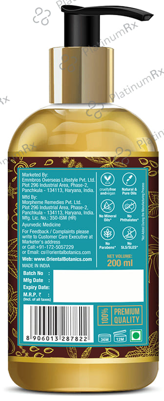 Oriental Botanics Relaxing Body Massage Oil
