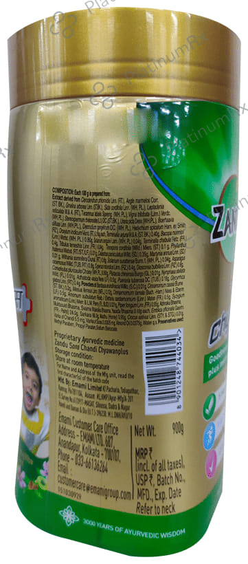 Zandu Sona Chandi Chyawanplus
