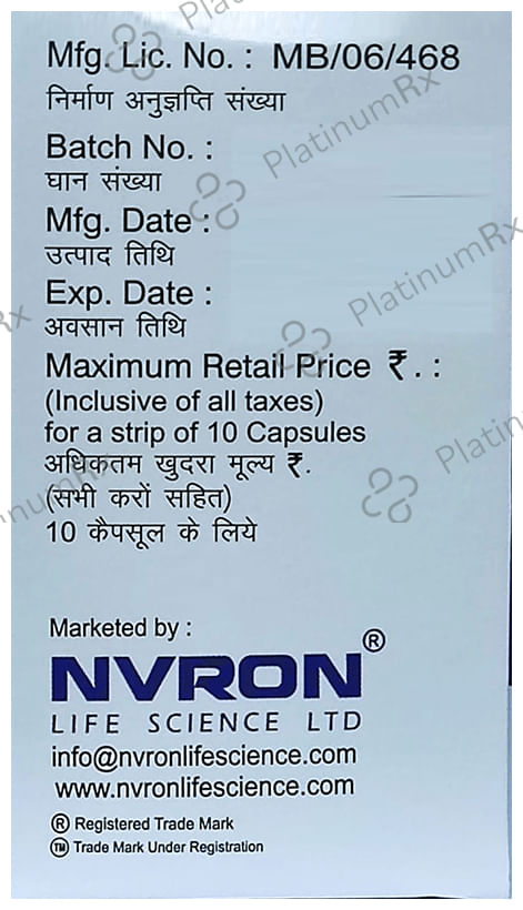 Pregaron Plus Tablet