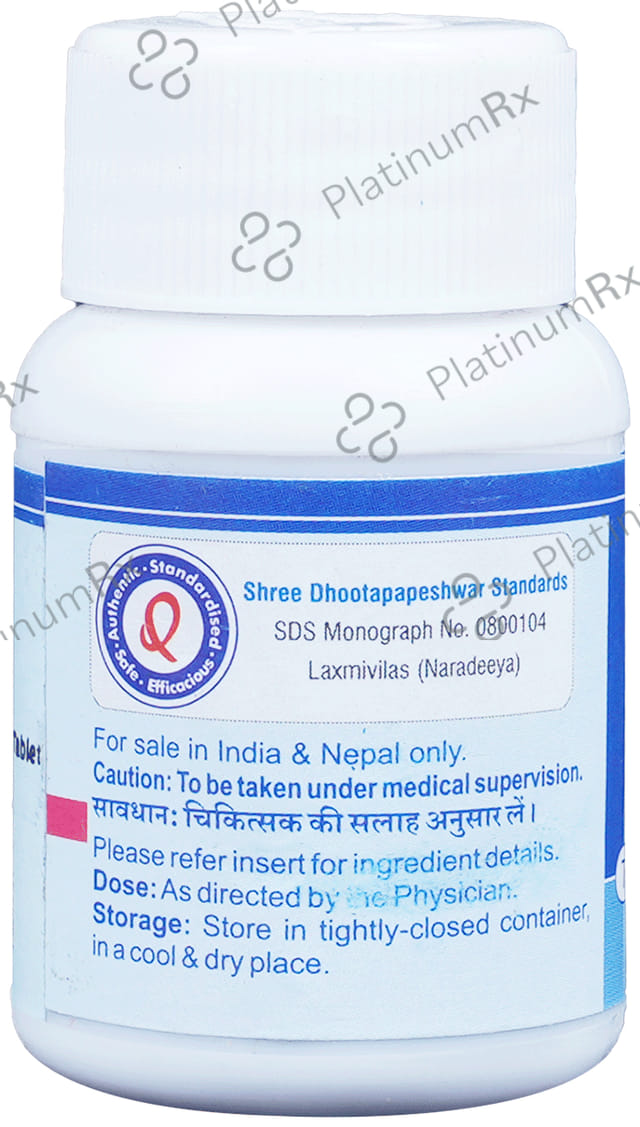 Dhootapapeshwar Laxmivilas (Naradeeya) Raskalp 20 tablets