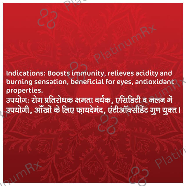 Dabur Amla Churna