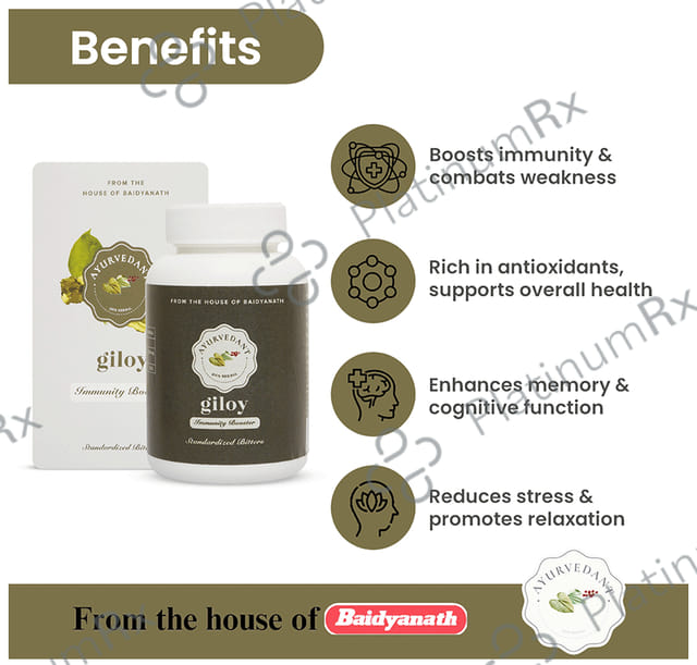Baidyanath (Jhansi) Ayurvedant Giloy Tablet