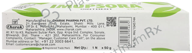Imupsora Ointment