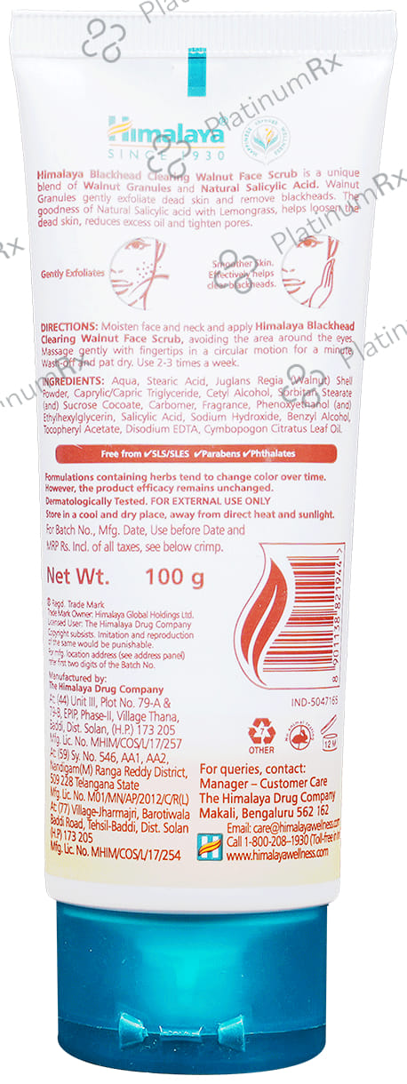 Himalaya Blackhead Clearing Walnut Face Scrub 100 Scrub