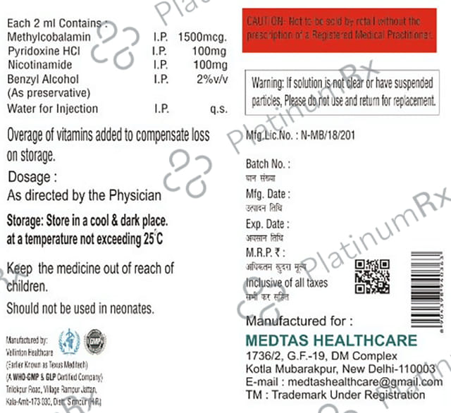 Neuronia Forte Injection 2ml