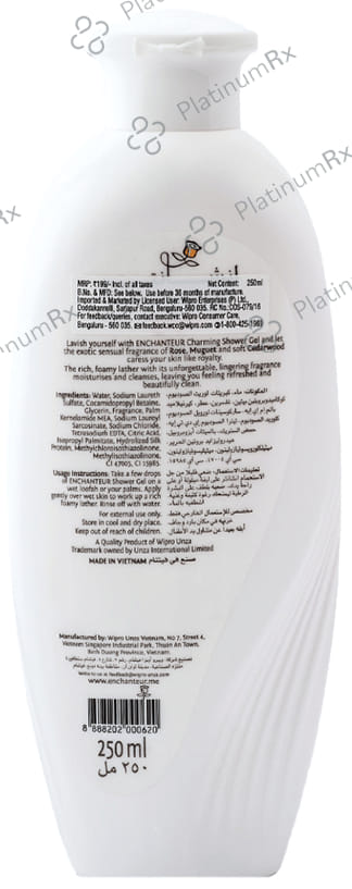 Enchanteur Perfumed Shower Gel Charming